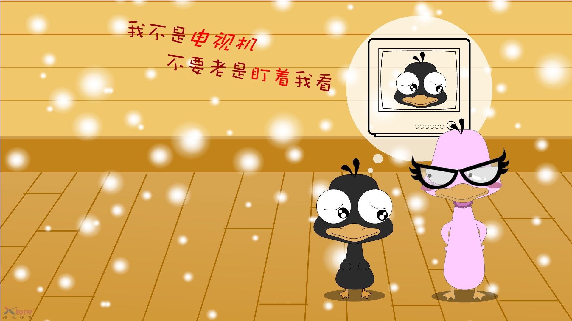 DOTA2地图控制的艺术：如何利用视野掌握比赛主动权，dota2地图详解